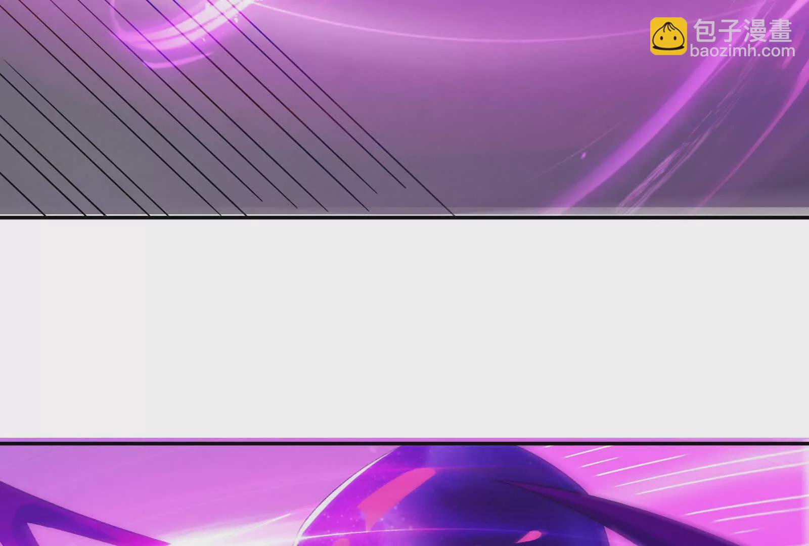 古神遊戲 - 第96話 催眠！裂開的頑石(3/3) - 5